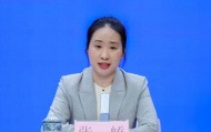 张峤:衷心拥护、坚决服从组织决定