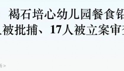 风暴眼中的甘肃“第二城”,撕开一个残酷真相