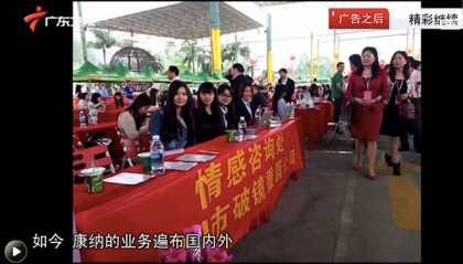 国内十大正规情感公司排名出炉,看看哪家情感机构最可靠