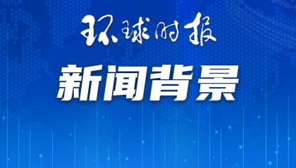 搅局南海？美澳日菲又要凑一起开“小会”