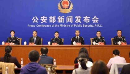 公安部：我国成为世界上枪爆暴力犯罪发案最低的国家之一