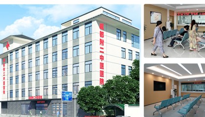 成都附二口腔扁平苔藓医院科普:情绪波动,抑郁、焦虑是否会影响口腔健康?