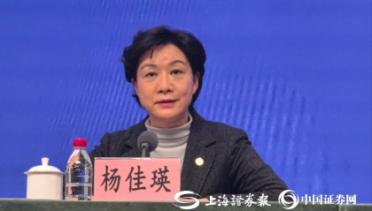上海市人力资源和社会保障局局长杨佳瑛:2025年上海将城镇新增就业人数目标确定为60万人以上