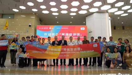 “琴澳旅游团”今日首发,7日内可多次往返琴澳