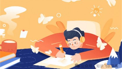 高中语文成绩差怎么办？狠抓几点可显著提分！
