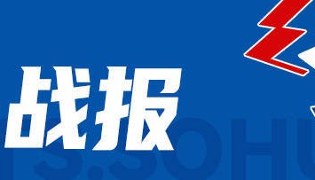 哈登22+7杜兰特16分 申京22+15火箭险胜快船