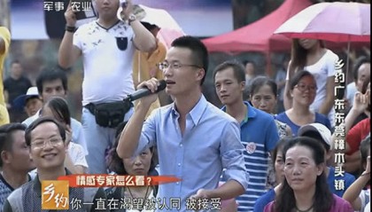 细数国内正规的情感挽回机构有哪几家？建议收藏