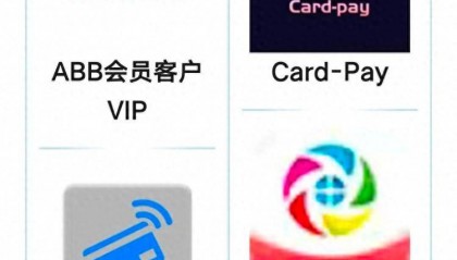 这些软件，能远程操控你的手机！北京警方紧急提示——