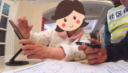 “我反复劝我老婆,她都不听”