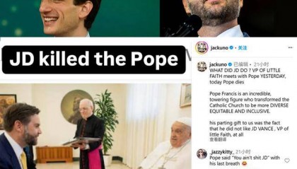 称“万斯杀死方济各”,肯尼迪外孙遭网民抨击
