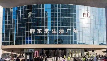 胖东来闭店一天整条街都没人出摊，商业本就该共生共赢