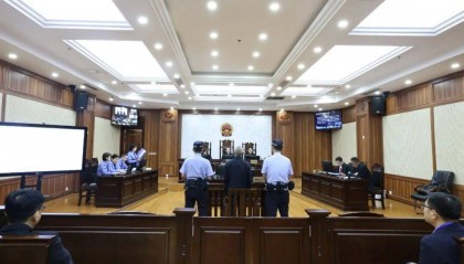 受贿2207万余元,贵州省人大常委会法制工作委员会原副主任陈少荣受审,今年1月被查