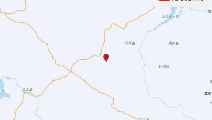 突发！一地短时间内发生2次地震，网友：在办公室摇起来了