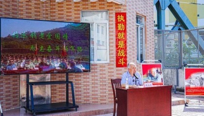 70年前，钱学森经罗湖口岸归国！武警广东总队深圳第二支队开展纪念活动