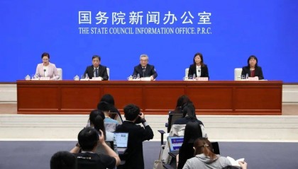 货币政策、外汇市场，最新信号