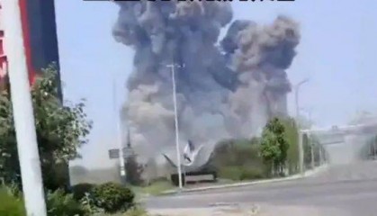 山东一化工车间发生爆炸事故,最新情况