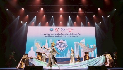 泰国旅游局发文欢迎中国游客！称推出安心游项目覆盖安防系统