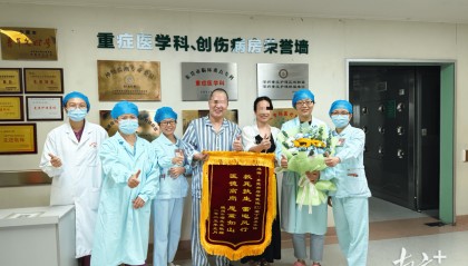 男子CT检查室突发脑梗、心跳骤停,厚街医院成功抢救