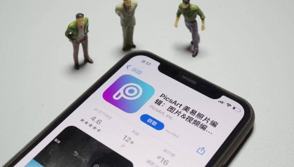 2024｜美股开户对比_盘点2024国内五大美股券商排行