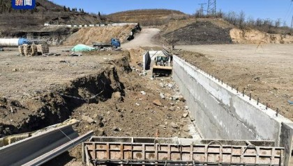 太旧高速改扩建项目山西平定段发生事故，造成5人遇难