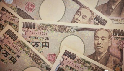 日元曾见4.97算 汇丰网上外汇平台今日曾经“死机”