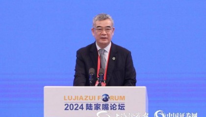 国家外汇管理局局长朱鹤新:“三个更加”支撑我国外汇市场稳健运行