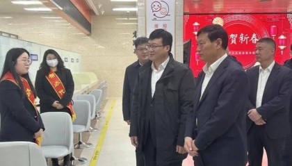 滨州市自然资源和规划局党组书记、局长赵增永到滨州市政务服务中心走访慰问不动产登记一线干部职工（02月09日 ）