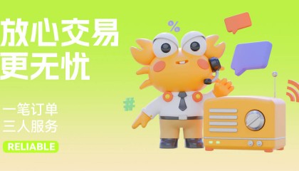 lol卖账号交易平台那个效率高比较好