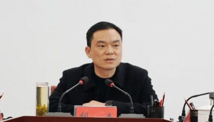 出生于1982年，胡杰出任湖南怀化中方县委书记