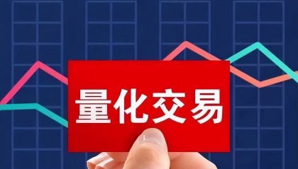 外汇EA量化交易软件的研发销售商,为何会面临刑事风险?