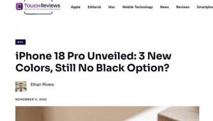 iPhone 18 Pro 前瞻：新增三款配色，黑色版本依然缺席？