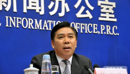 卸任十年后70岁的国家发改委原副主任被查,曾任湖南副省长