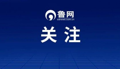 男子装病让医生臀部注射抗生素，同伙在同部位注射汽油制造炎症敲诈诊所！两人作案三起，法院判了