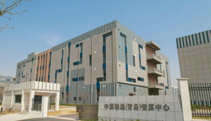 中国联通（青岛）智算中心DC1获评“2025年度国家绿色数据中心”