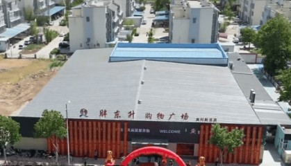 胖东升否认抄袭胖东来店名,工作人员称超市开了十几年