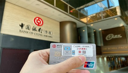 境外资金跨境汇款的6种方式,助您轻松解决转移难题