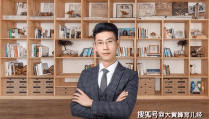 孩子数学计算能力差怎么办?专家老师给你支6招