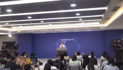 台湾网红“馆长”来大陆旅游直播,国台办:预祝他顺利、顺心