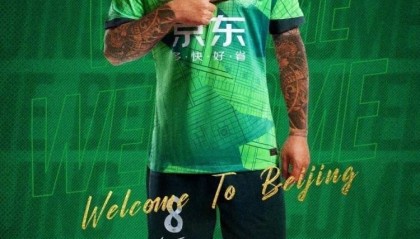 回葡萄牙踢球？古加：需要放弃与国安的合同待遇，我觉得这很难