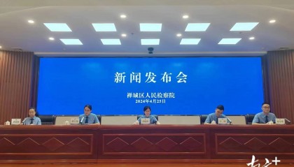 警惕“云端”侵权，禅城去年超9成知识产权犯罪案涉网销