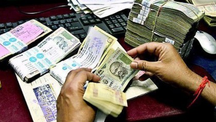 经常项目外汇账户的境内机构经常项目外汇账户的变更手续