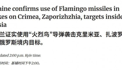 破城就是死路，泽连斯基拼命了，连炸12小时，否认红军城上督战队