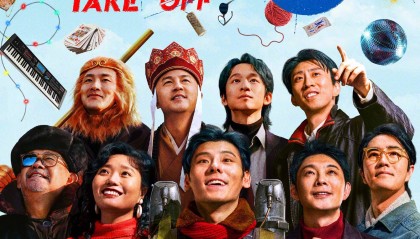 电影《飞行家》发布“我要上天”版预告 蒋奇明李雪琴领衔全阵容亮相助阵热血“飞天梦”