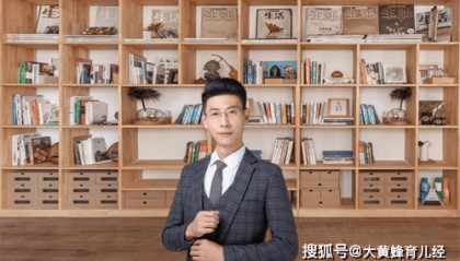 孩子数学计算能力差怎么提高?专家老师教你6招解决