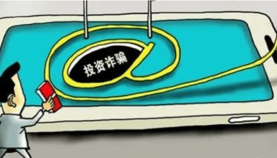 DBG Markets盾博为您揭秘常见外汇黄金骗局,教你如何躲过黑平台 !