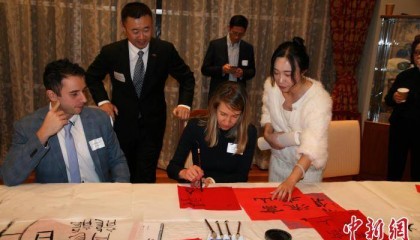 中国驻悉尼总领馆举办新州工商界走进总领馆活动