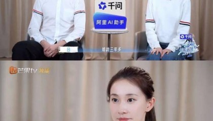 奥运冠军孙杨称，与张豆豆已有孩子