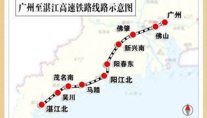 广湛高铁开通倒计时，长沙往湛江方向增新通道