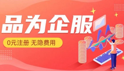 国内知名的灵活用工平台有哪些 灵活用工平台哪个好