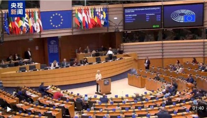 俄方警告欧盟：不得没收或动用！乌军：袭击俄炼油厂！乌克兰大部分地区将轮换停电